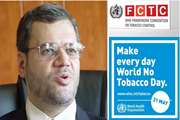 TUMS Chancellor’s Message for World No Tobacco Day 2011